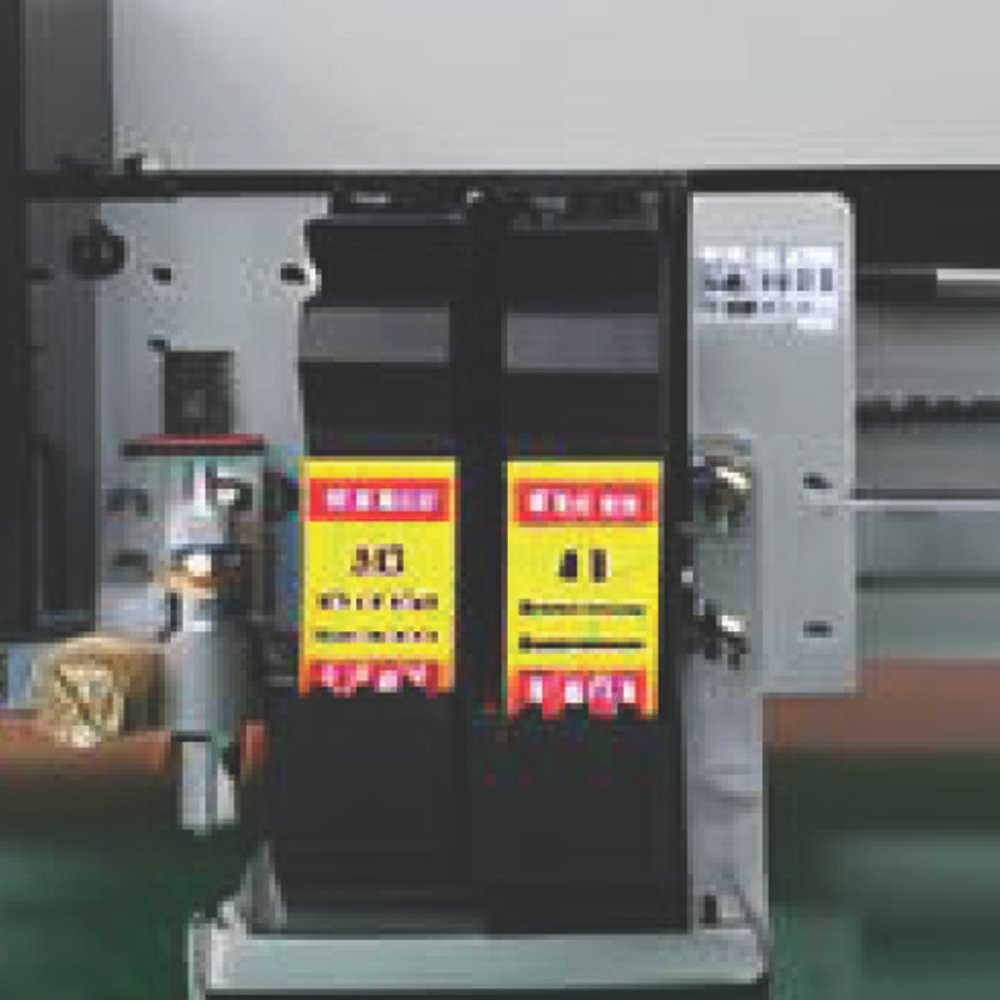 Soft Jet Pattern Cutter 02